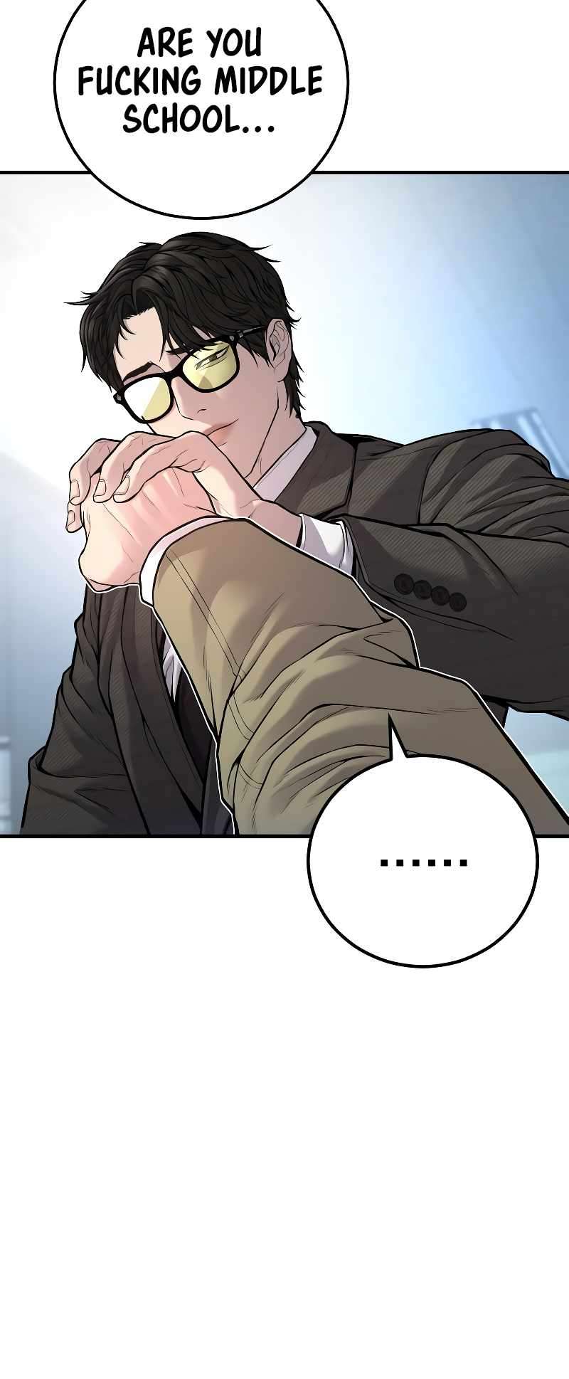 Page 6 of Chapter 118