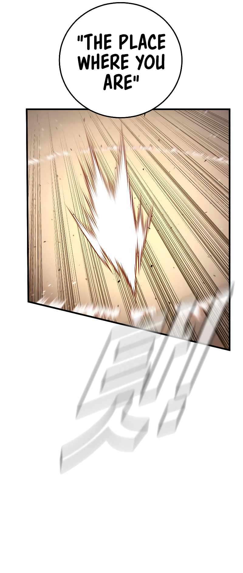 Page 9 of Chapter 118
