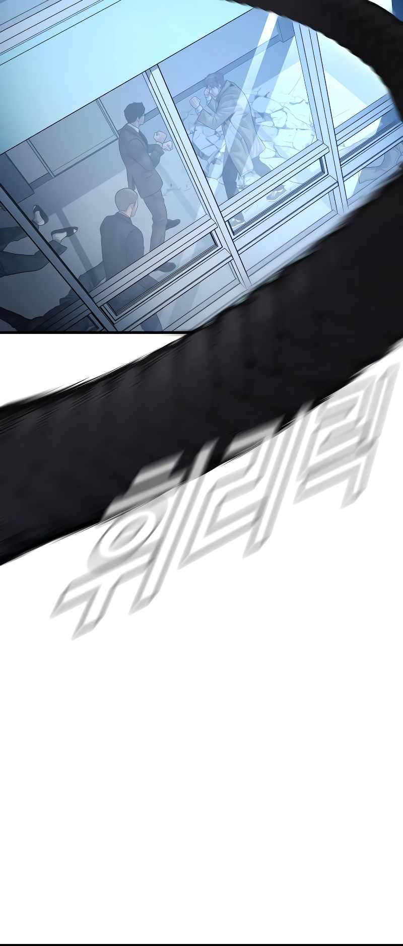 Page 100 of Chapter 118