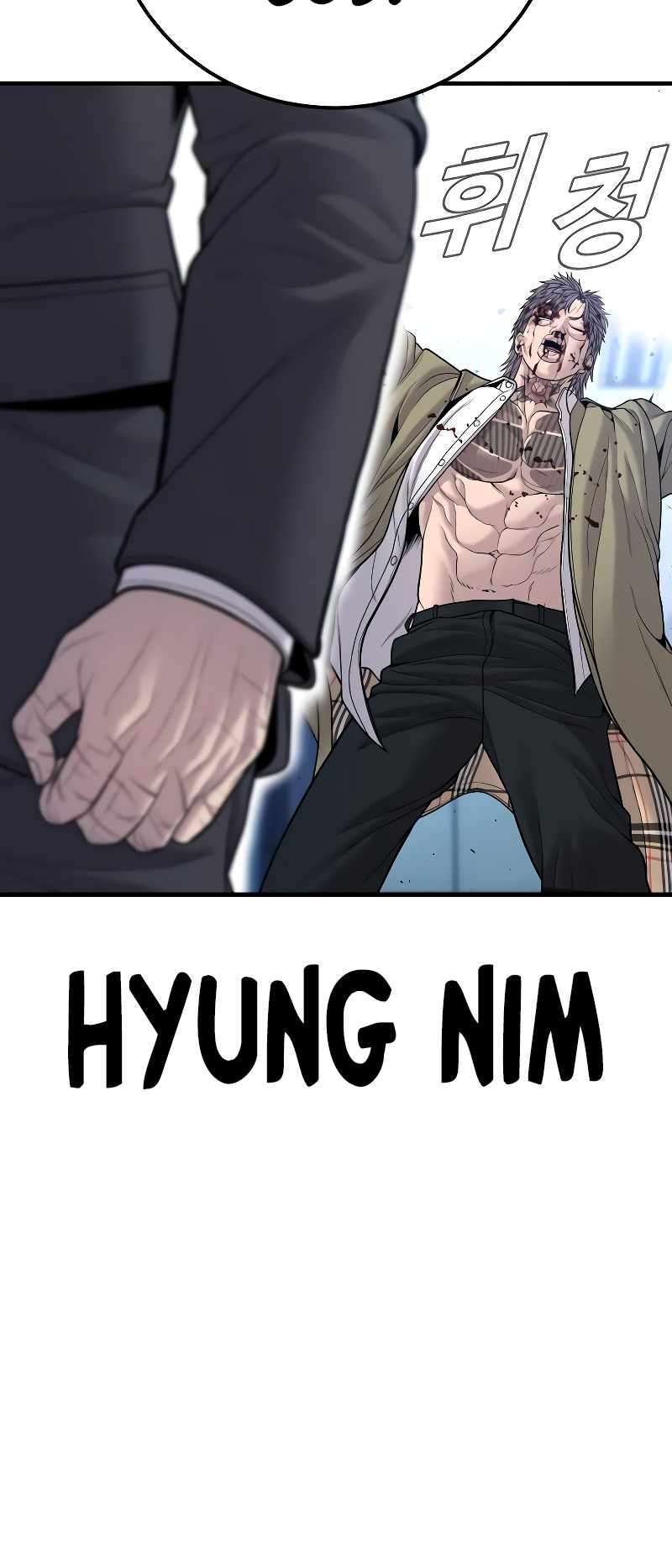 Page 107 of Chapter 118