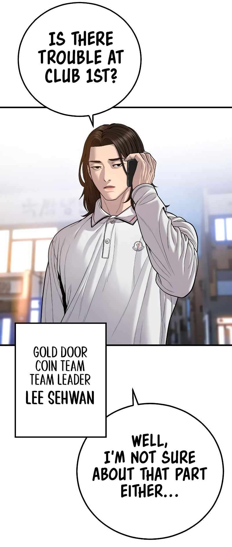 Page 116 of Chapter 118