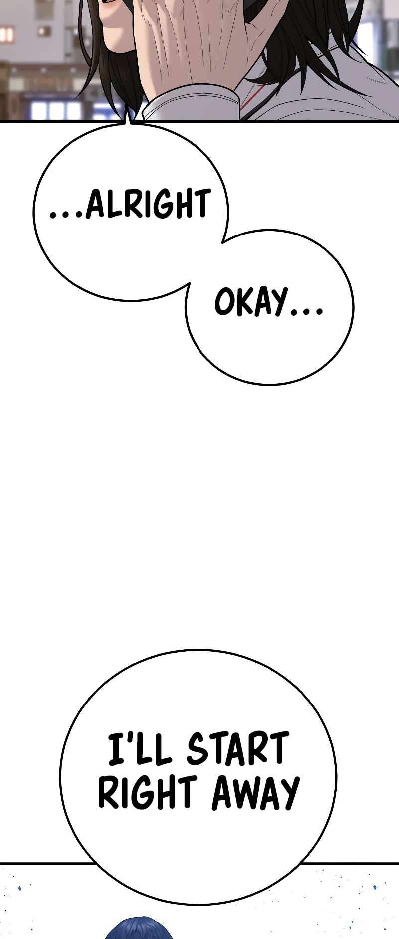Page 119 of Chapter 118