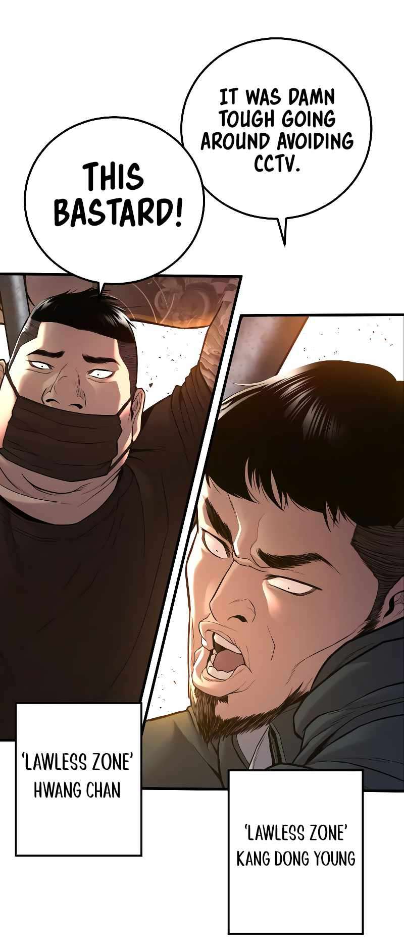 Page 12 of Chapter 118