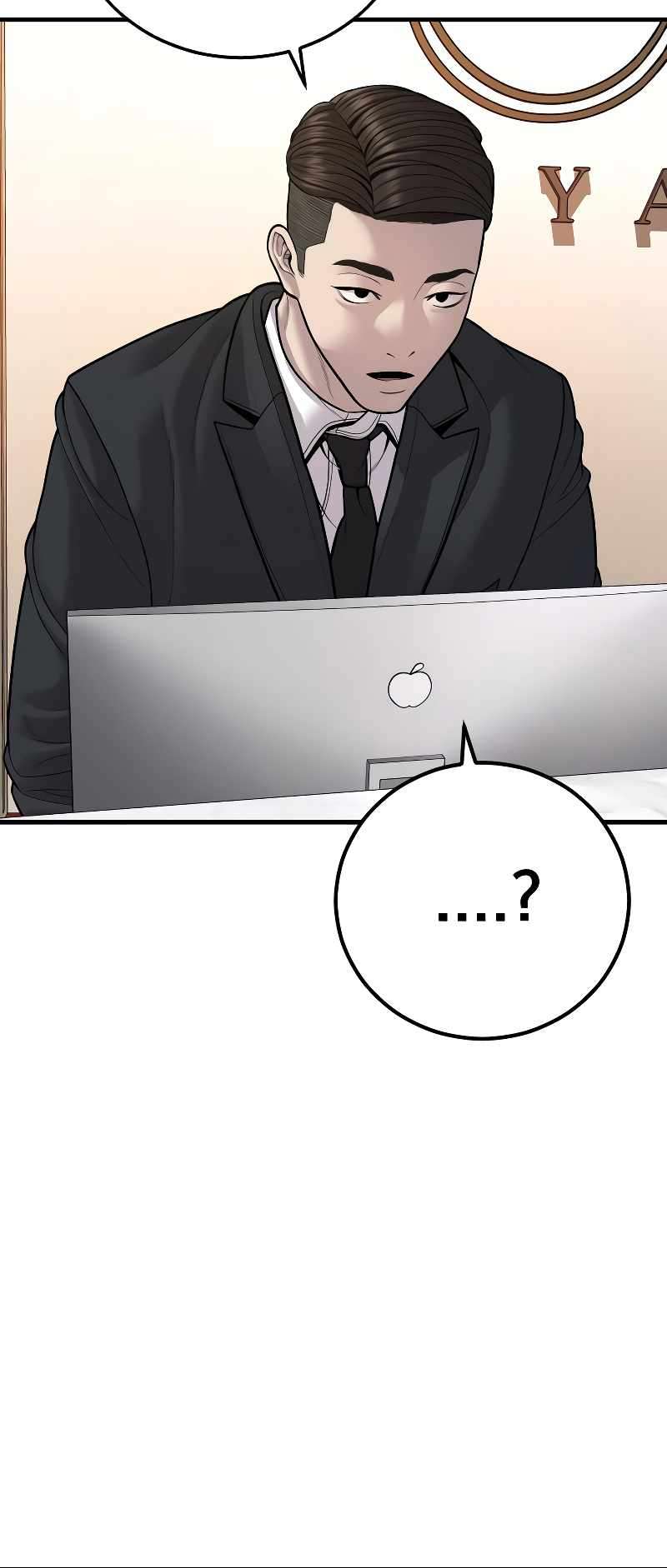 Page 123 of Chapter 118