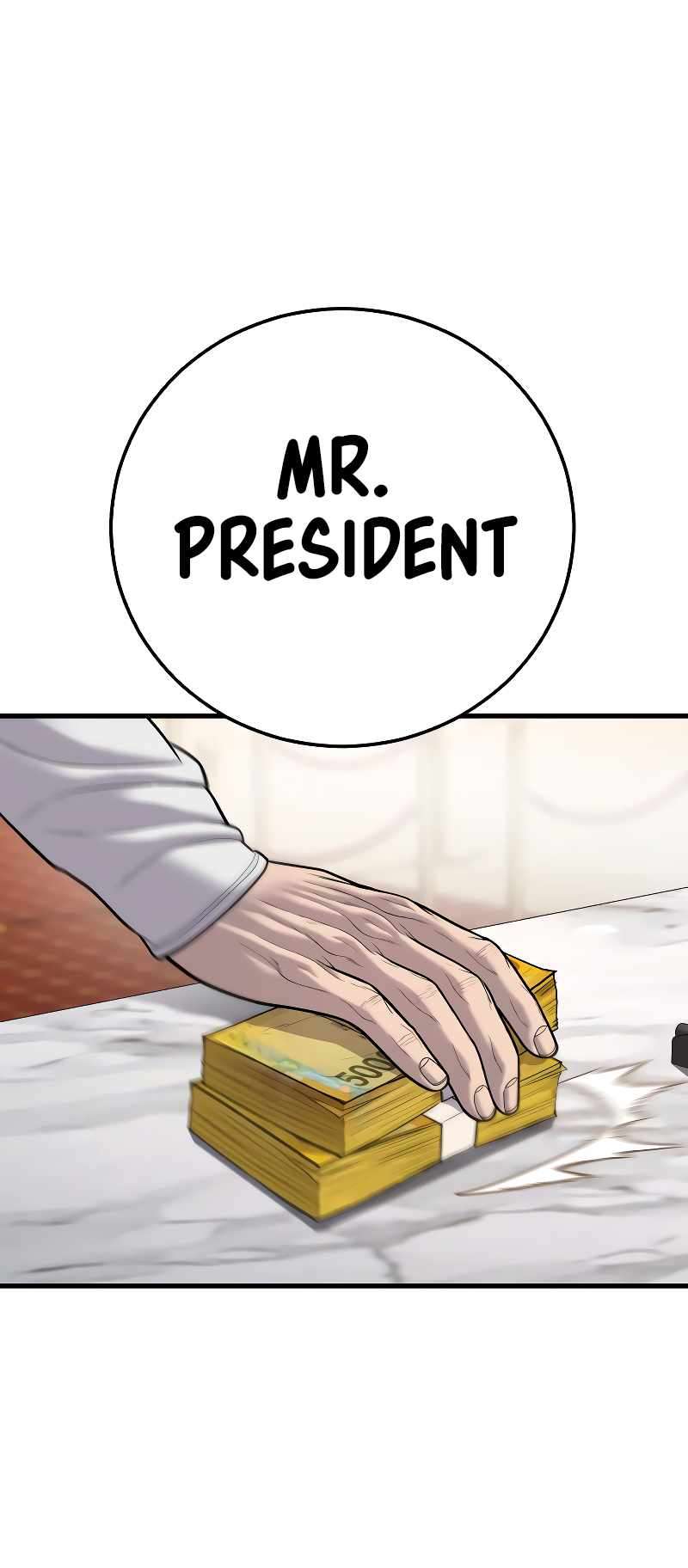 Page 125 of Chapter 118