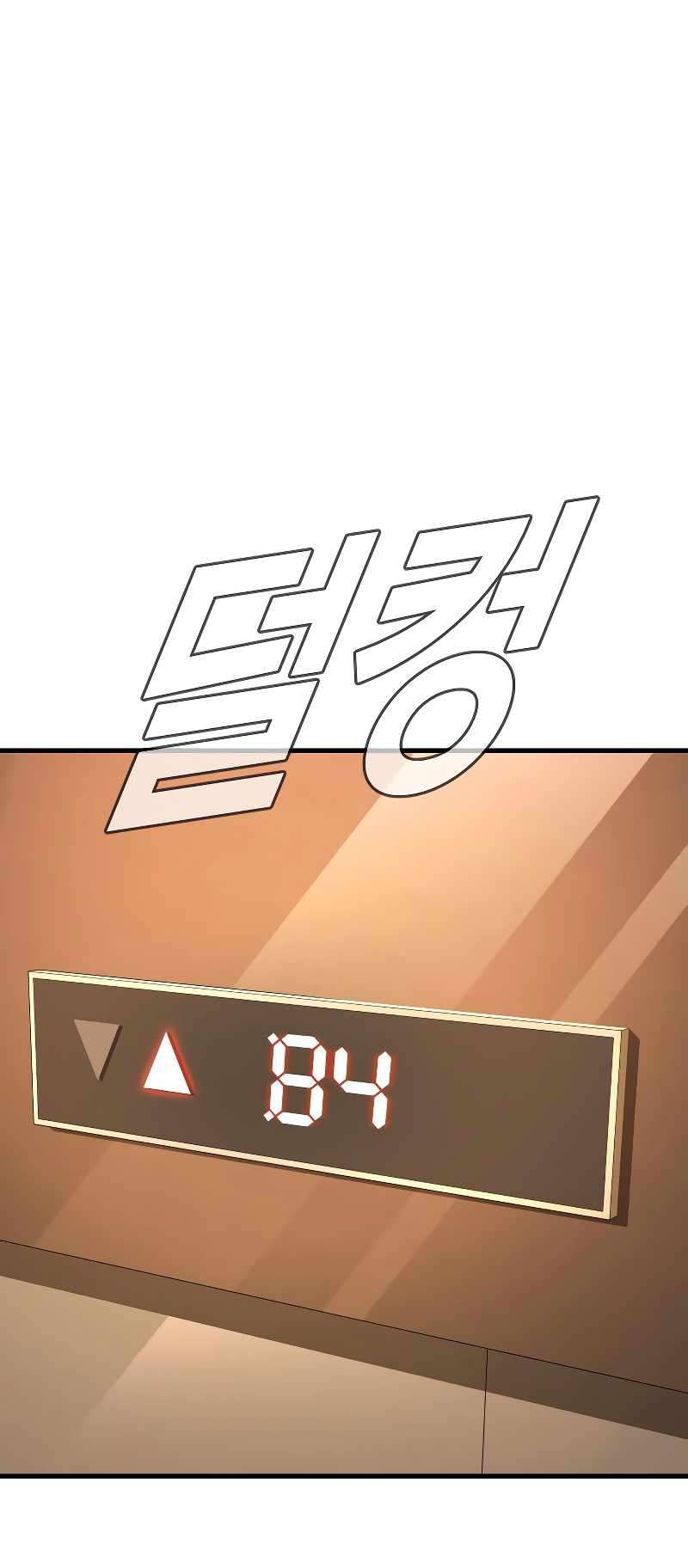 Page 128 of Chapter 118