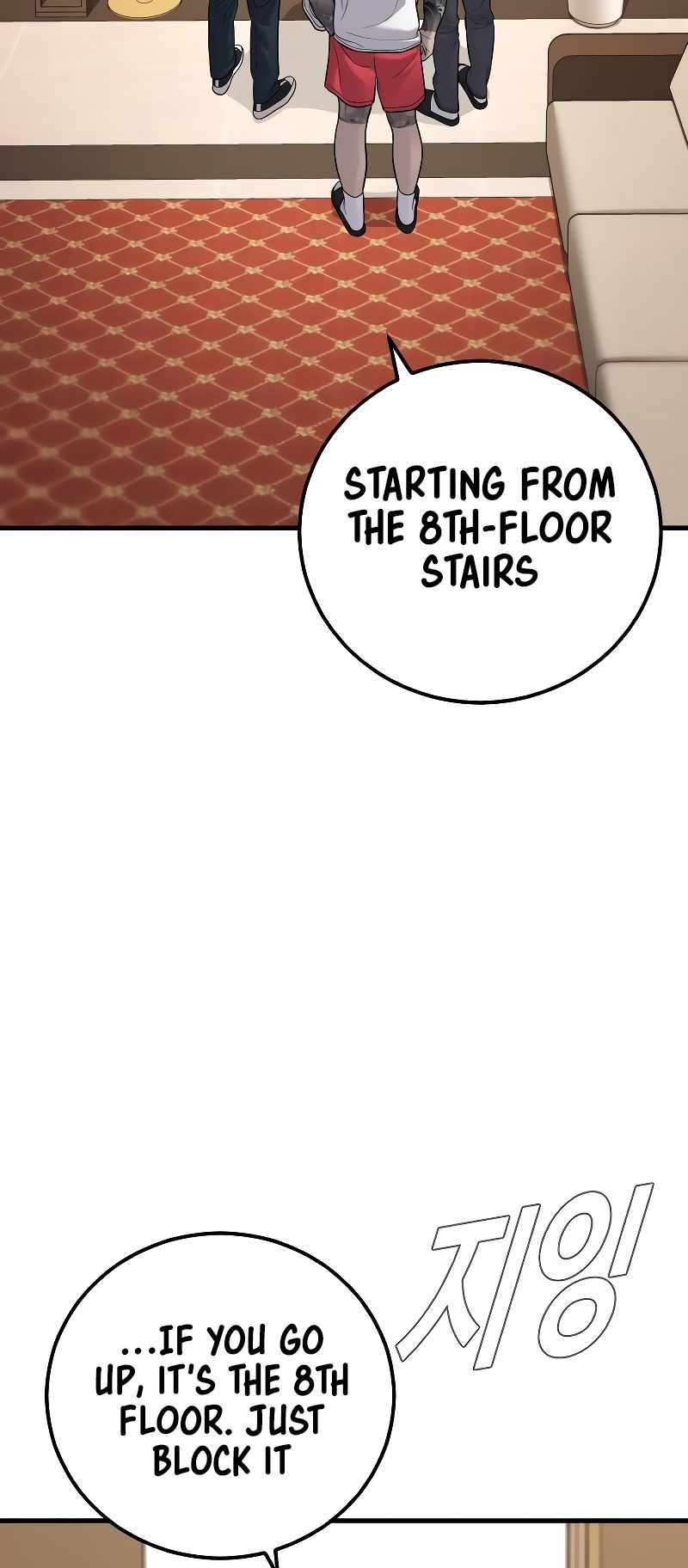 Page 130 of Chapter 118