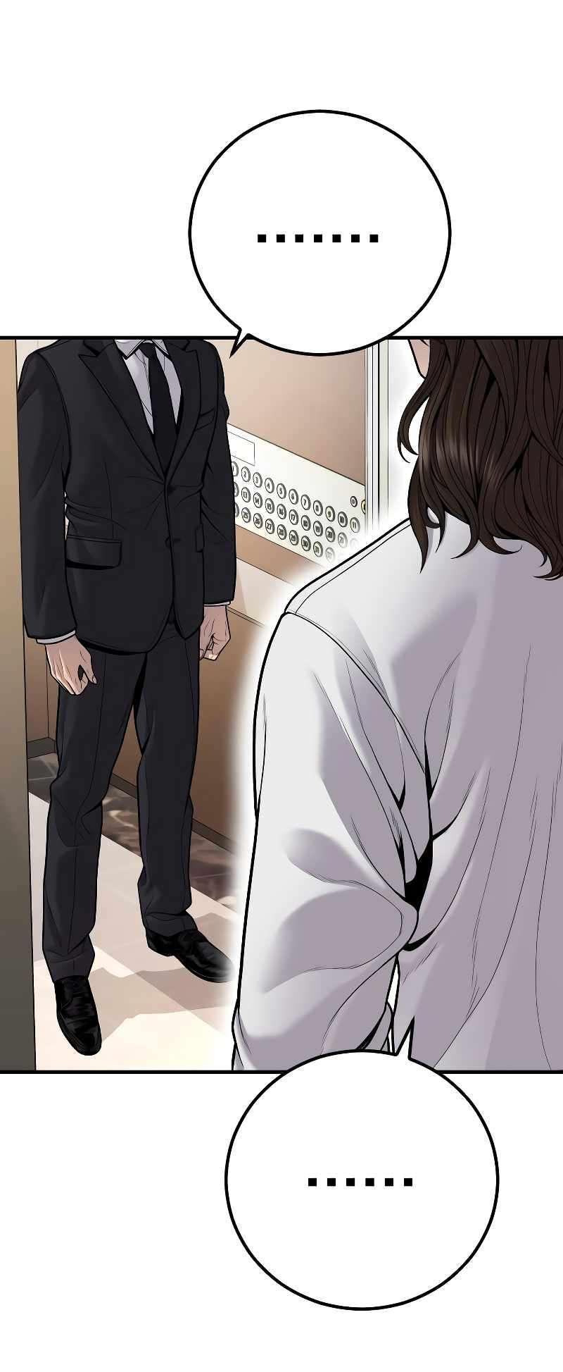 Page 133 of Chapter 118