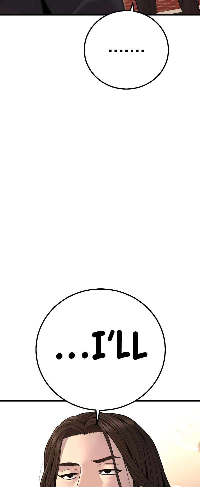 Page 135 of Chapter 118