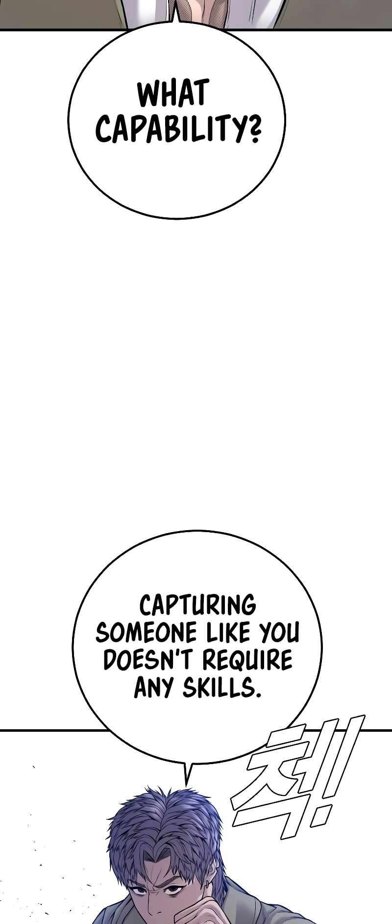 Page 29 of Chapter 118