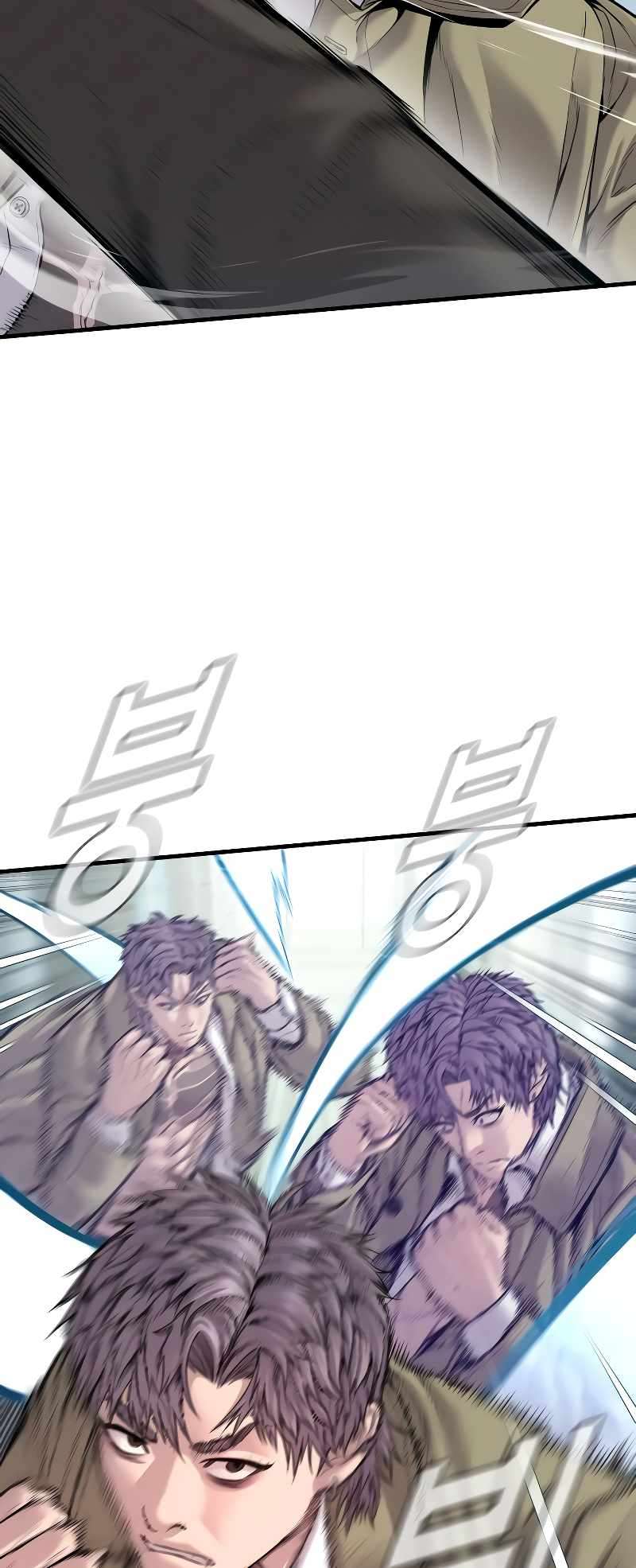Page 34 of Chapter 118