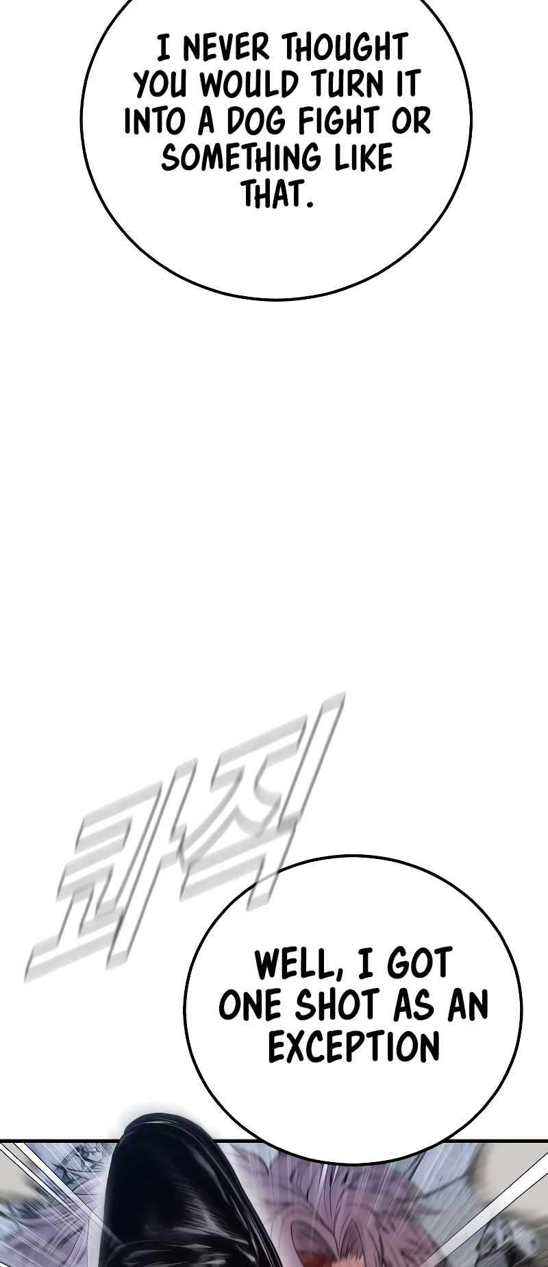 Page 73 of Chapter 118