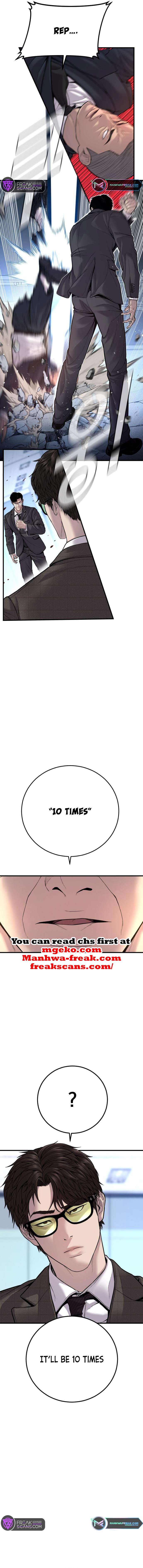 Page 4 of Chapter 119