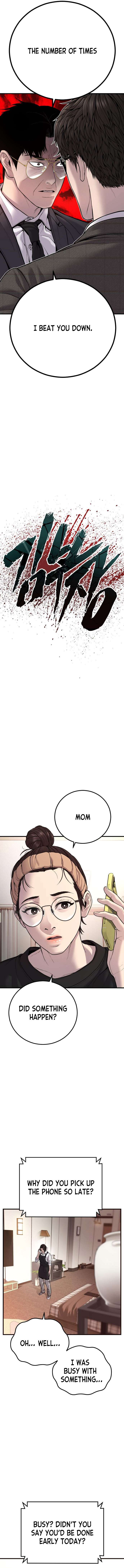 Page 5 of Chapter 119
