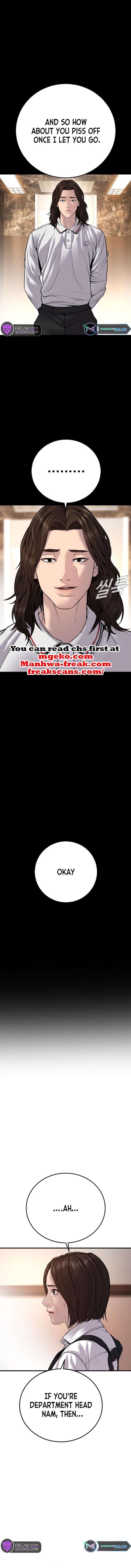 Page 12 of Chapter 119