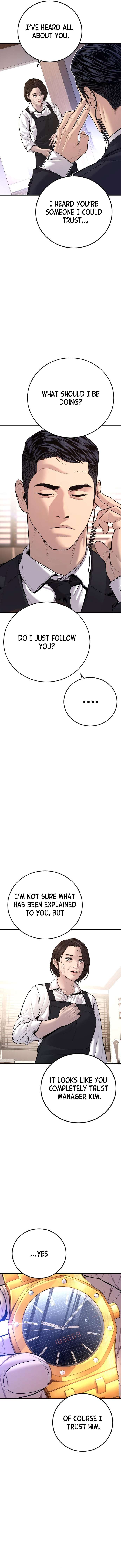 Page 13 of Chapter 119