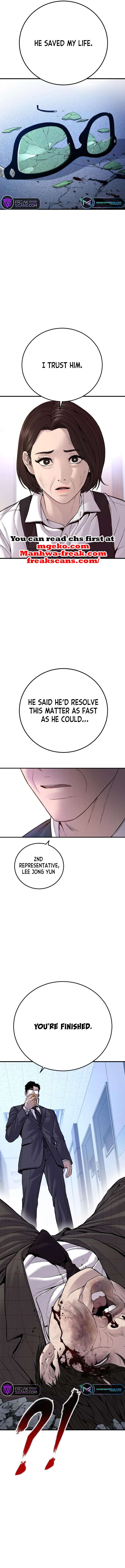 Page 14 of Chapter 119