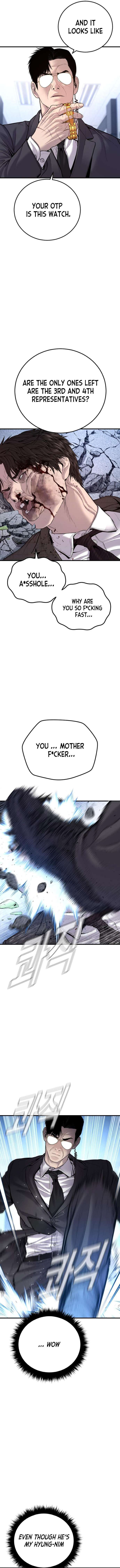 Page 15 of Chapter 119