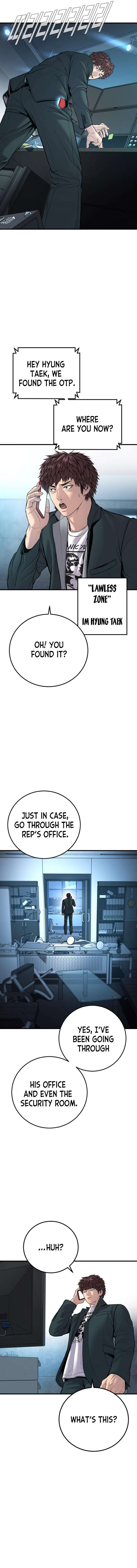 Page 17 of Chapter 119