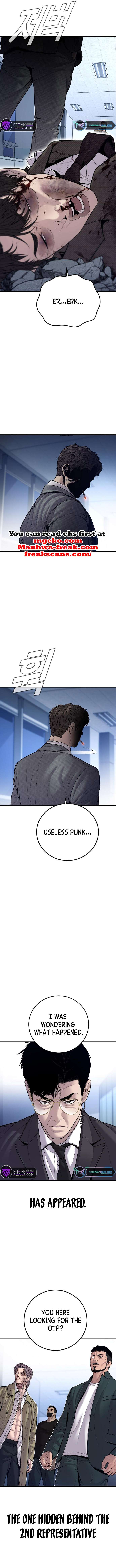 Page 21 of Chapter 119