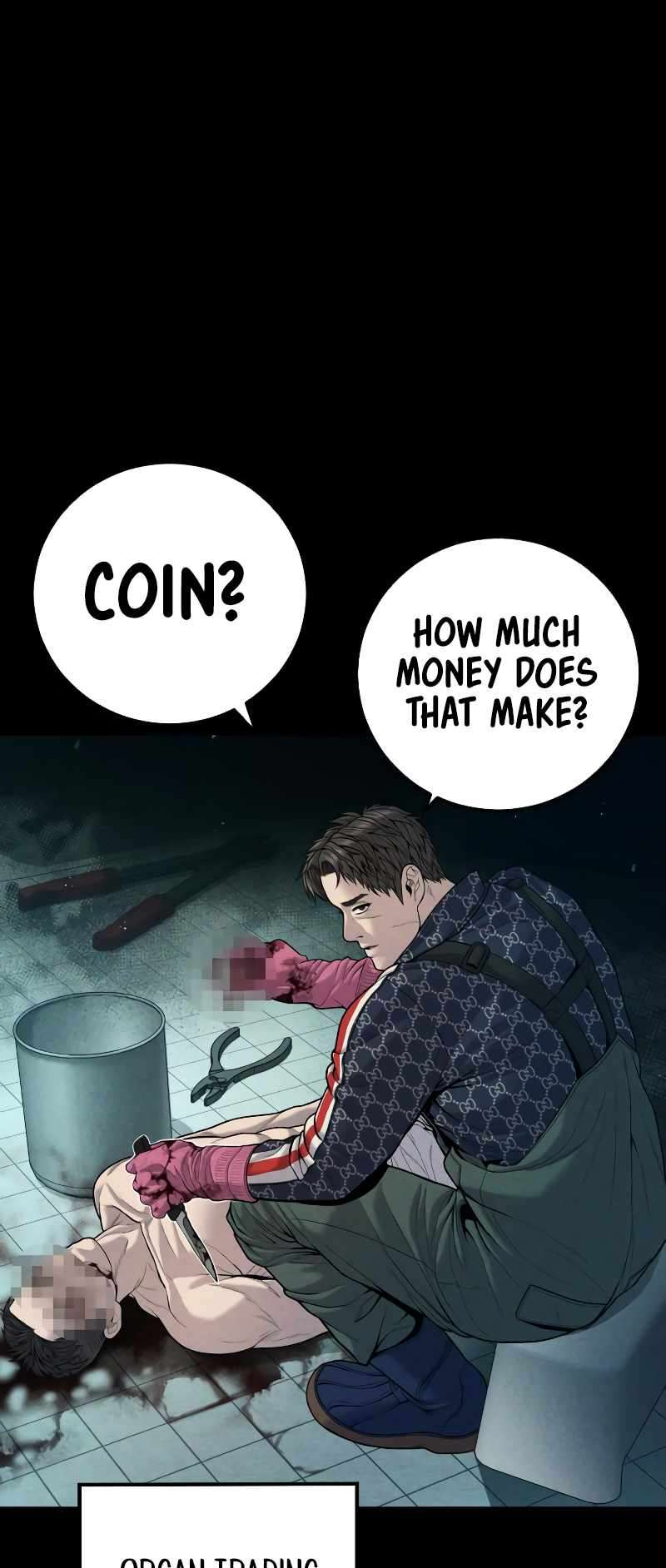 Page 3 of Chapter 120
