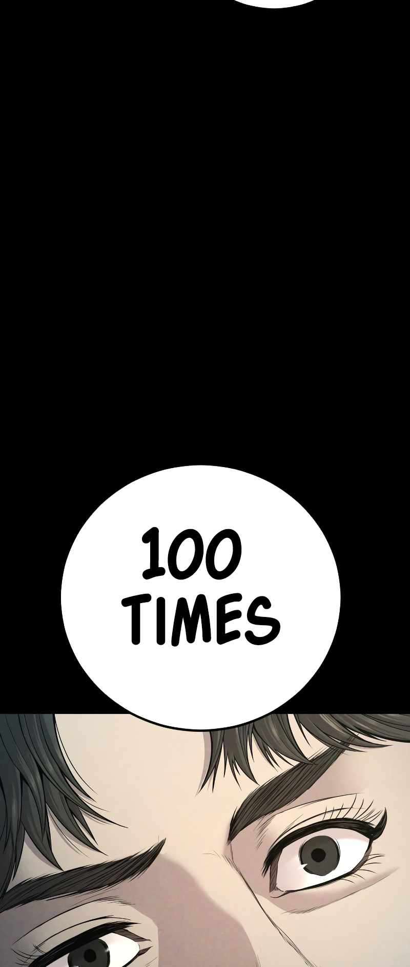 Page 7 of Chapter 120