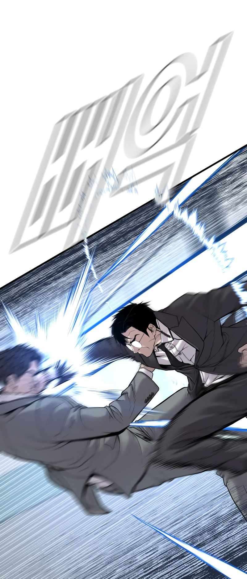 Page 101 of Chapter 120