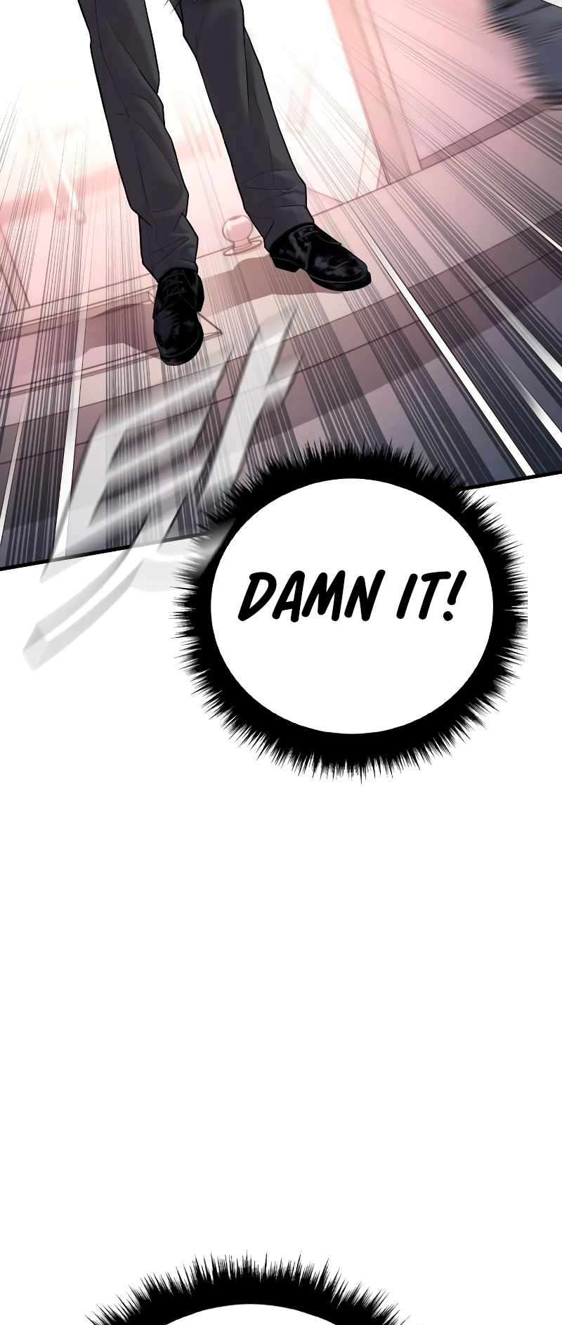 Page 107 of Chapter 120