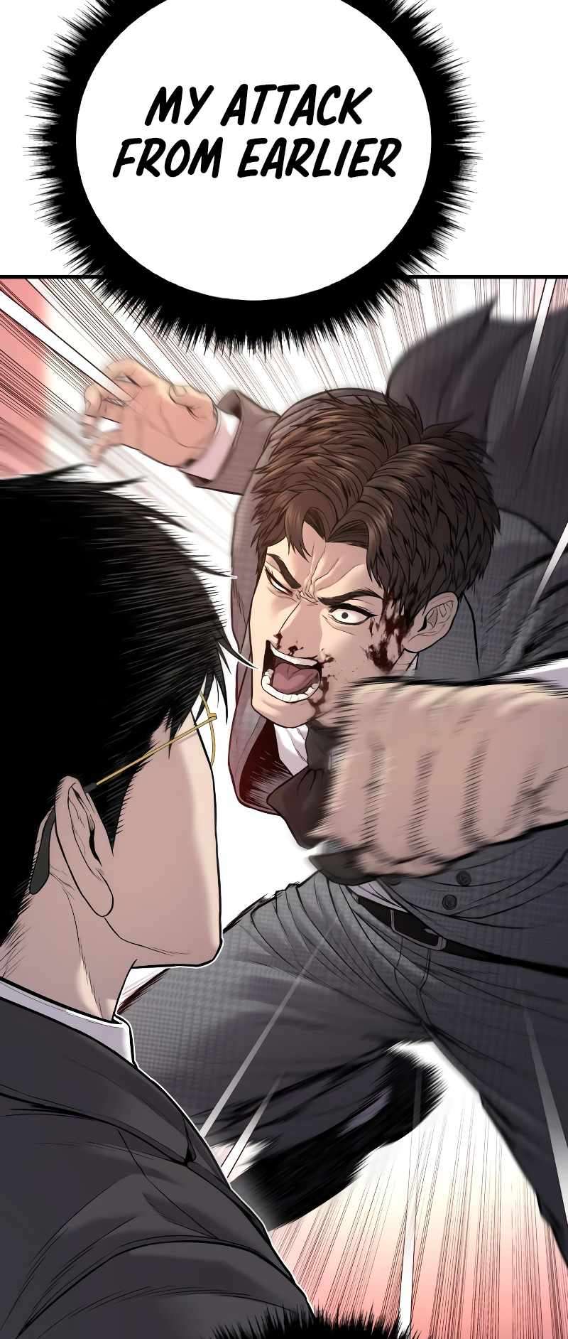 Page 108 of Chapter 120