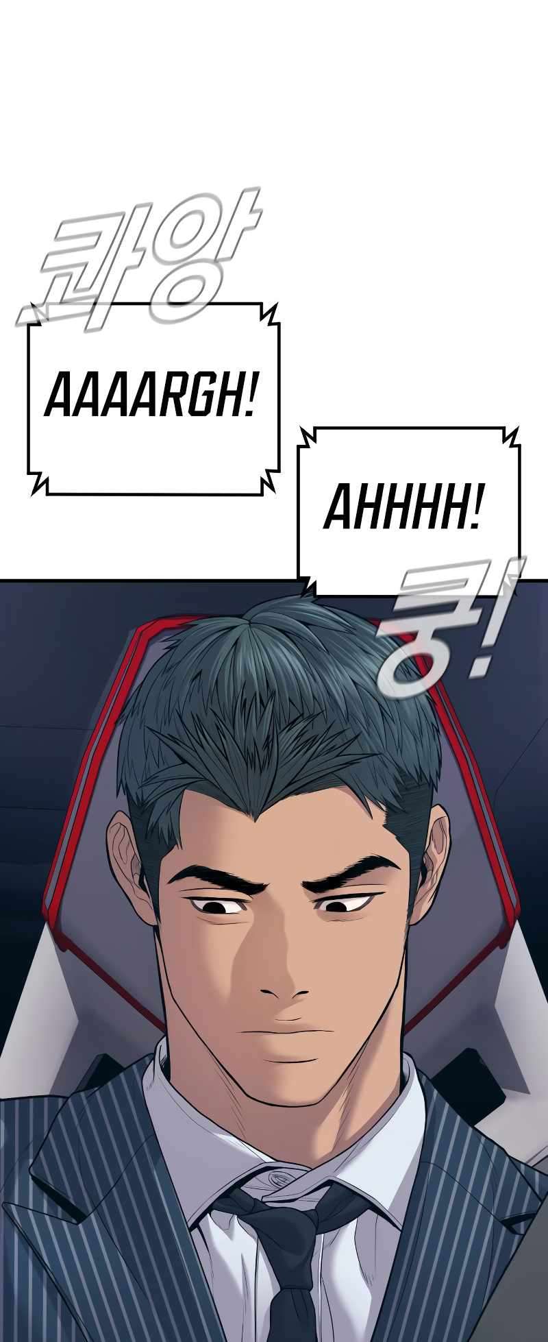 Page 114 of Chapter 120