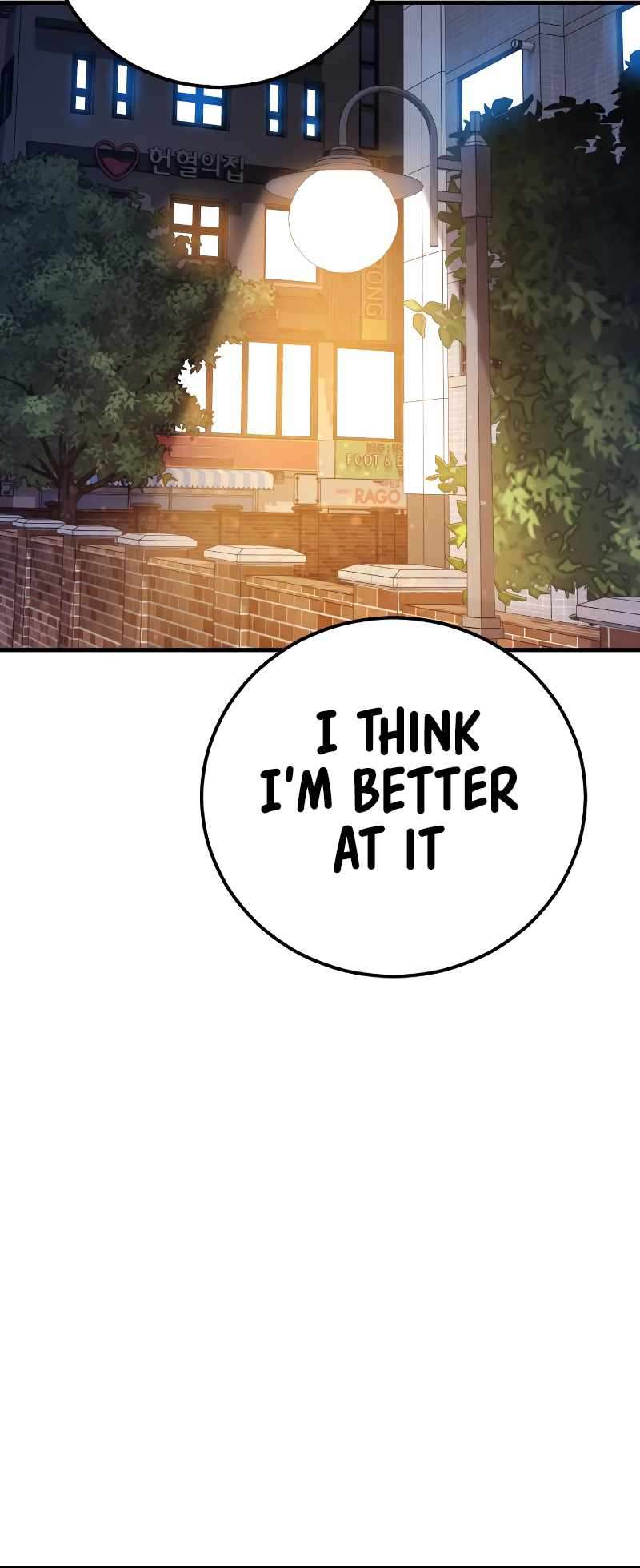 Page 118 of Chapter 120