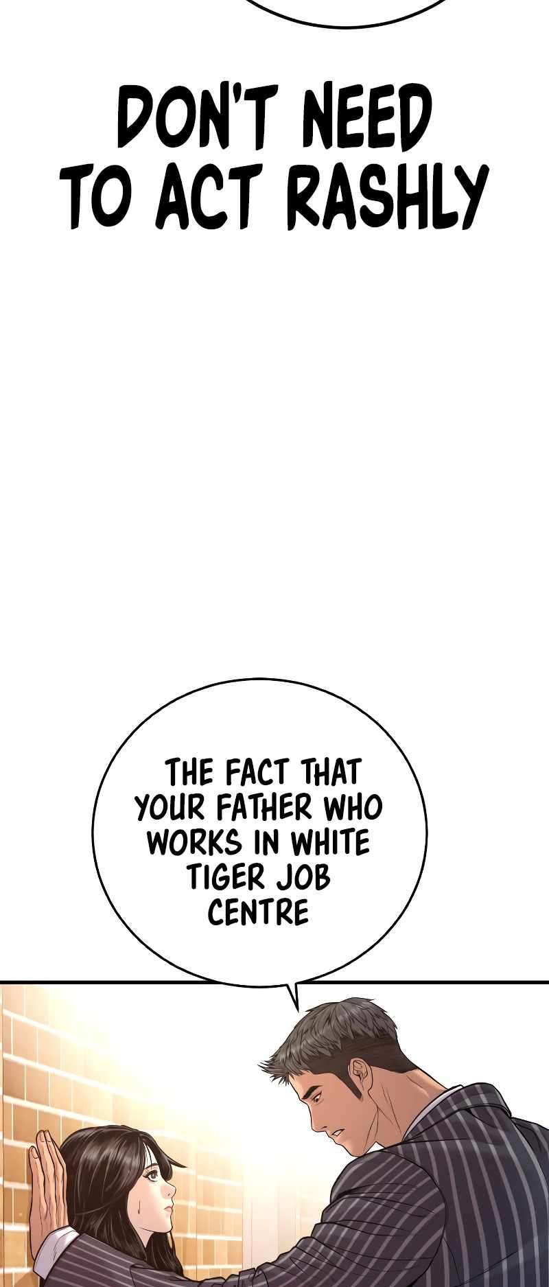 Page 124 of Chapter 120