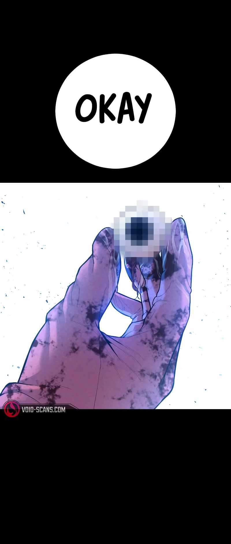 Page 17 of Chapter 120