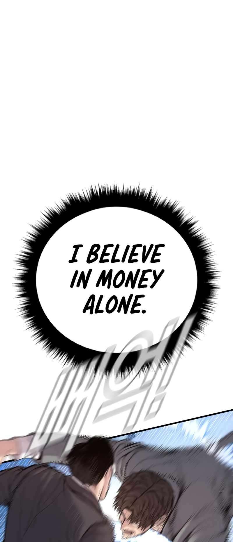 Page 23 of Chapter 120