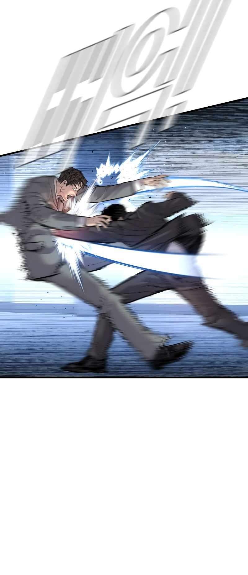 Page 25 of Chapter 120