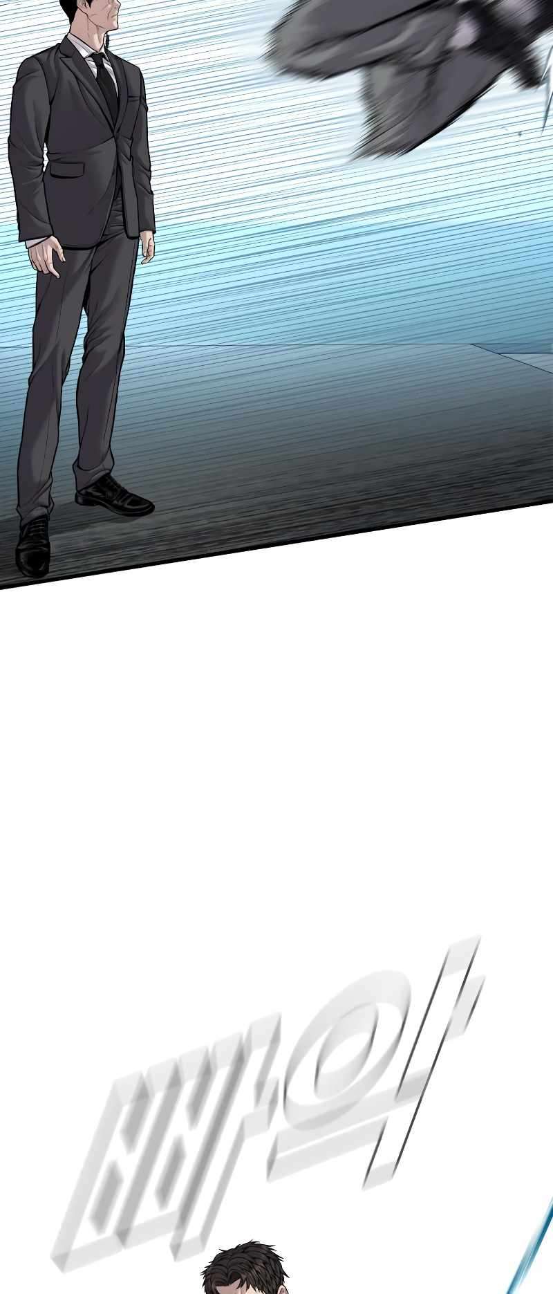 Page 32 of Chapter 120