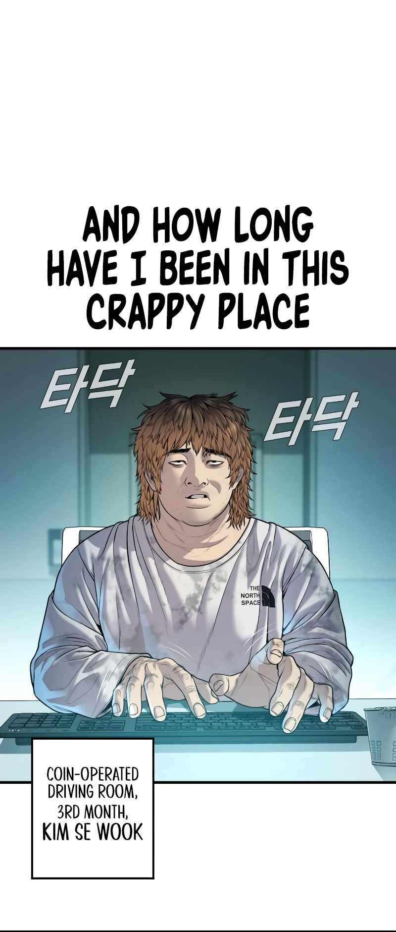 Page 48 of Chapter 120