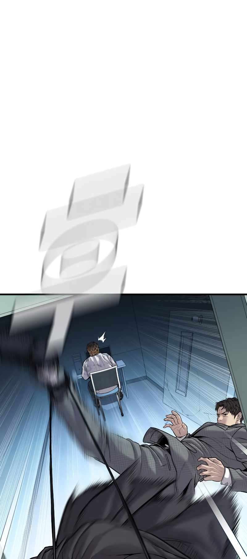 Page 71 of Chapter 120