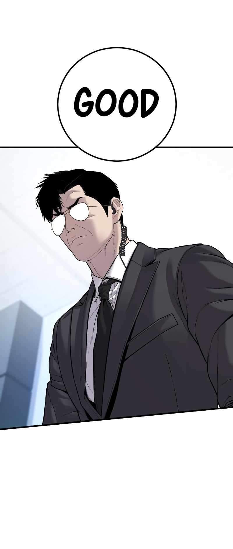 Page 84 of Chapter 120
