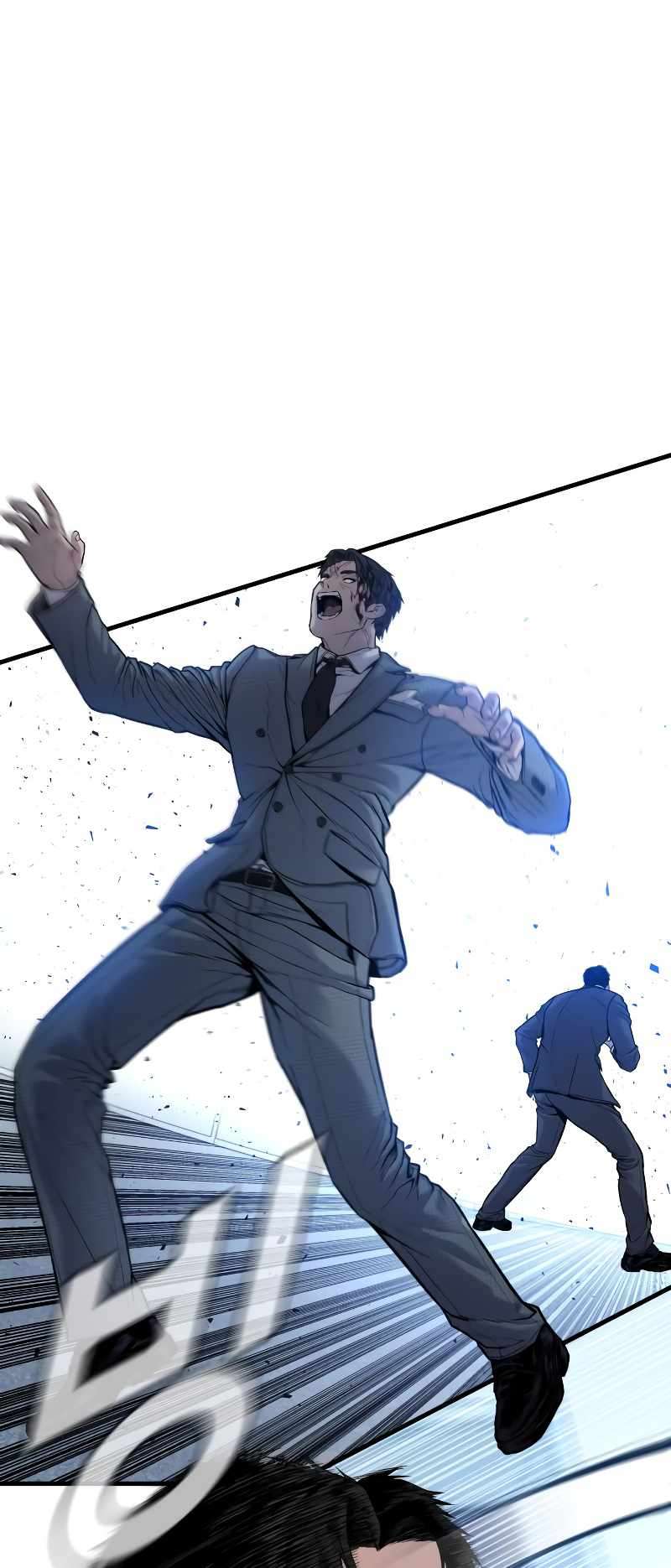 Page 99 of Chapter 120