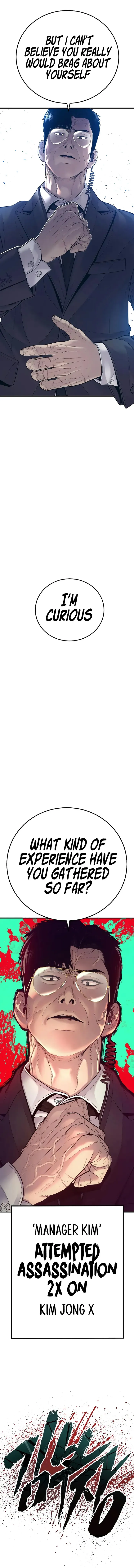 Page 20 of Chapter 121
