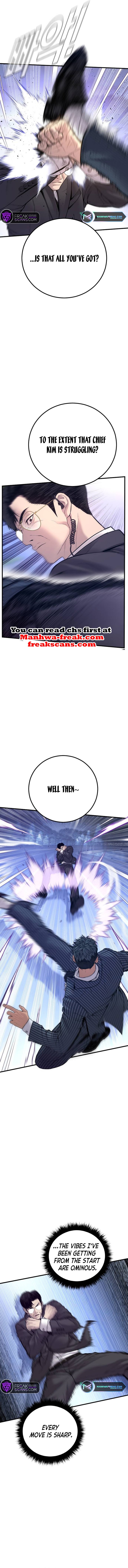 Page 4 of Chapter 122
