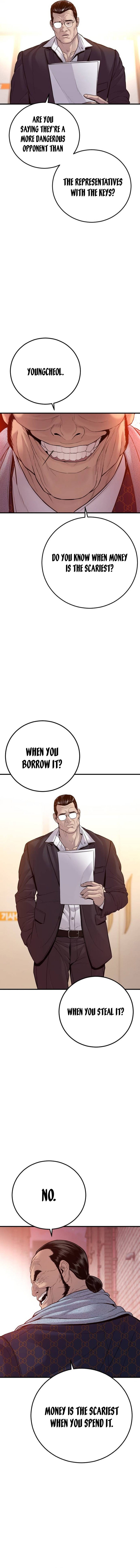 Page 12 of Chapter 122