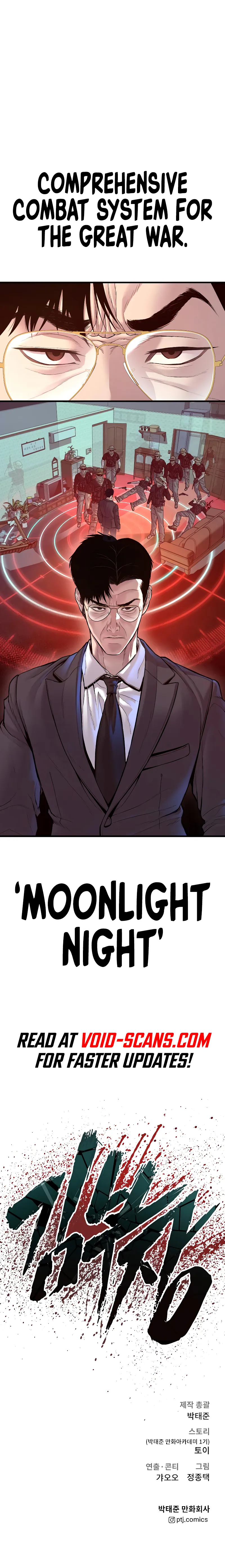 Page 22 of Chapter 125