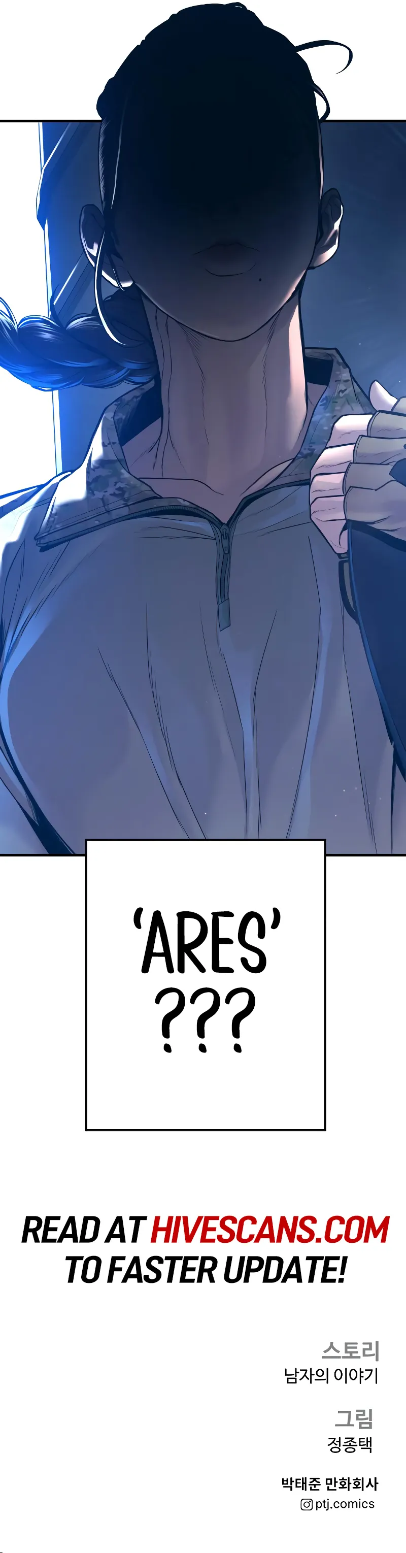 Page 19 of Chapter 127