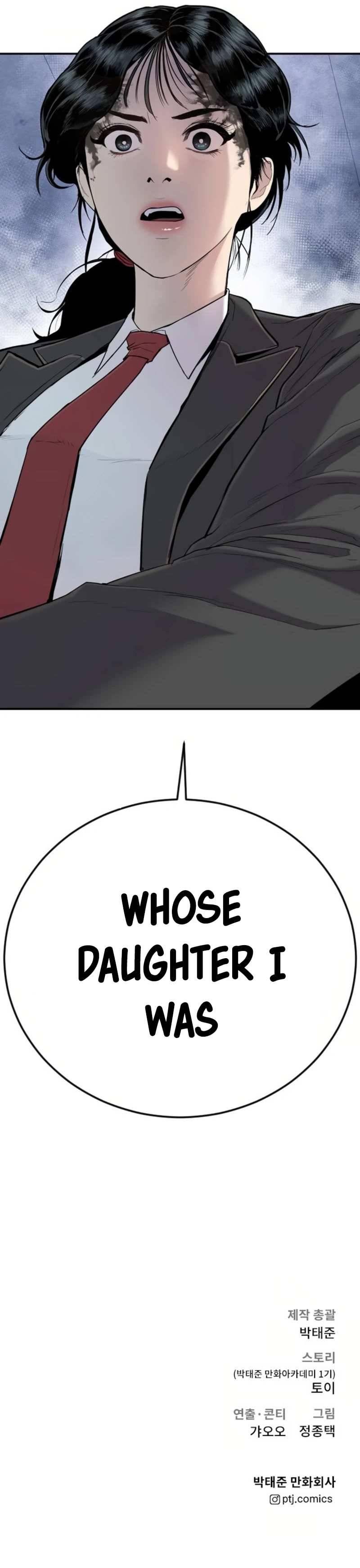 Page 17 of Chapter 13