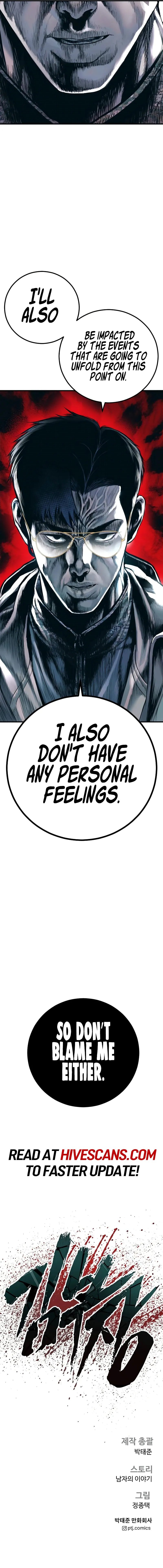 Page 23 of Chapter 139