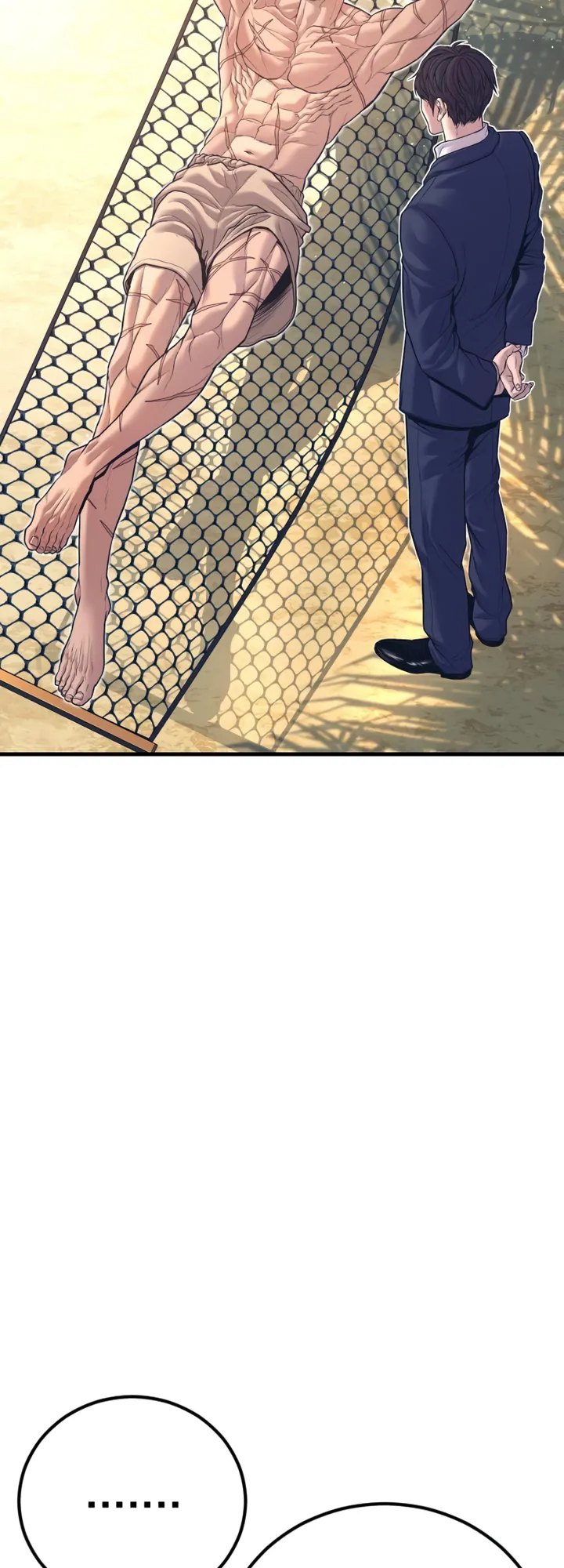Page 7 of Chapter 149