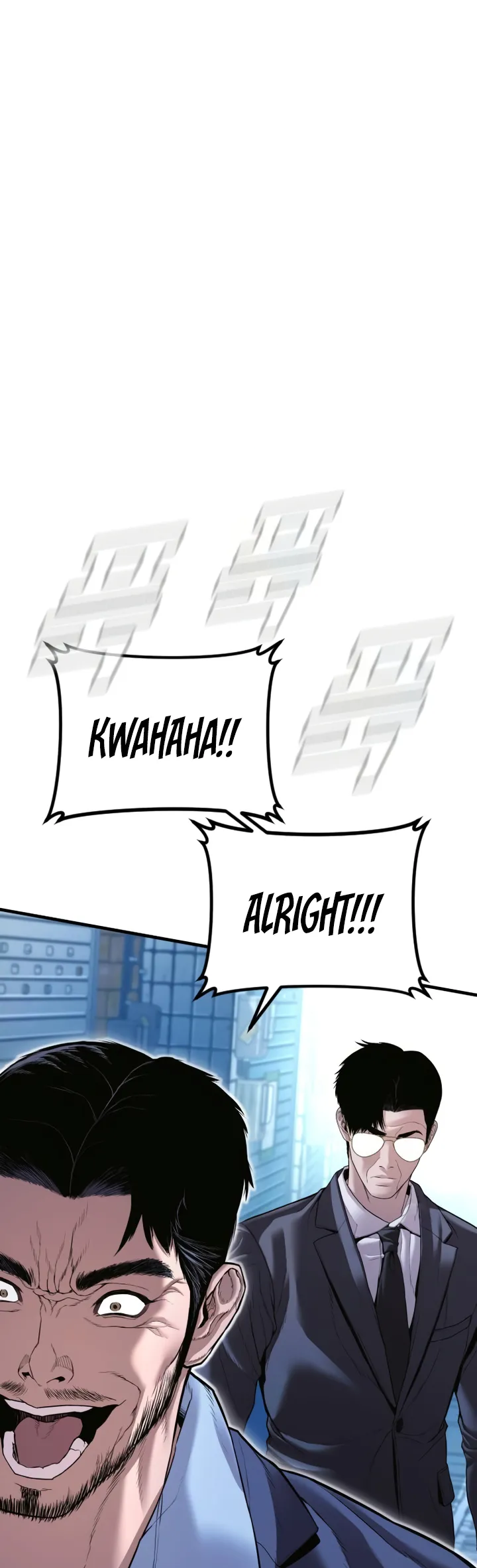 Page 100 of Chapter 149