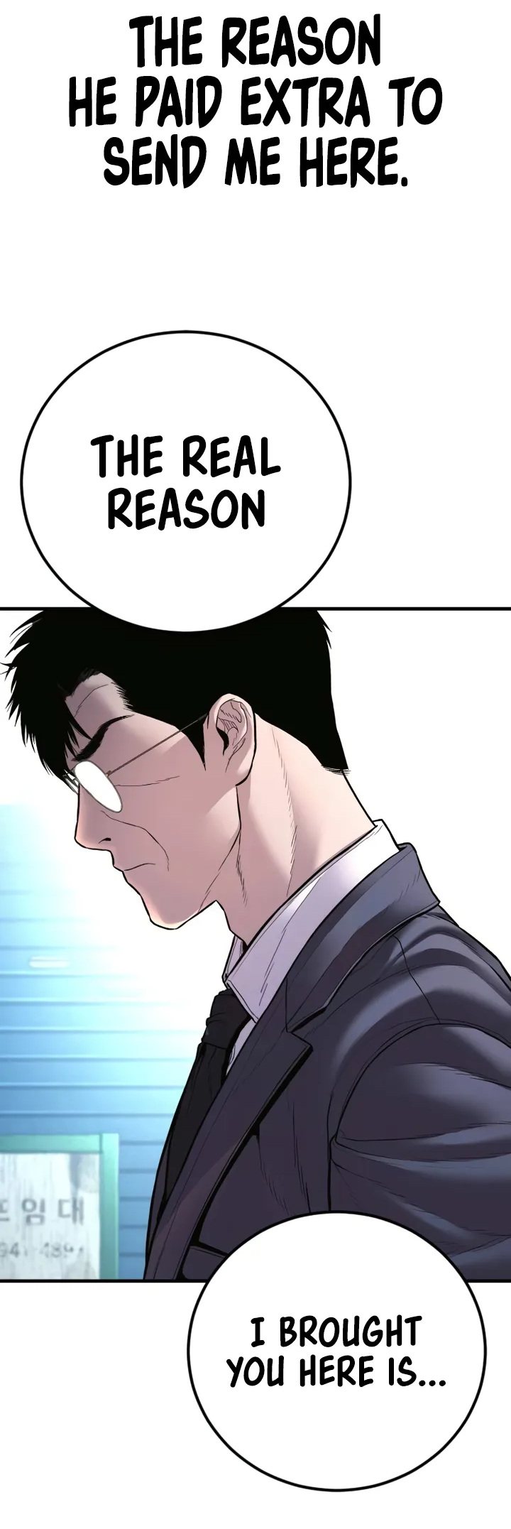 Page 105 of Chapter 149